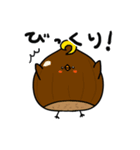 アホ毛ひよこちゃんスタンプ4（個別スタンプ：7）