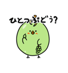 アホ毛ひよこちゃんスタンプ4（個別スタンプ：8）