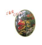 日本の秋・紅葉（個別スタンプ：2）