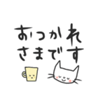 ◾ミャオン（個別スタンプ：16）