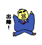 ヒヨコ社長（個別スタンプ：27）