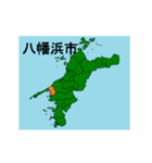 拡大する愛媛県の市町村地図（個別スタンプ：4）
