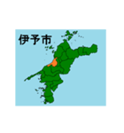 拡大する愛媛県の市町村地図（個別スタンプ：8）