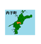 拡大する愛媛県の市町村地図（個別スタンプ：16）
