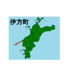 拡大する愛媛県の市町村地図（個別スタンプ：17）