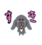 たまにリアルな黒い犬（個別スタンプ：7）