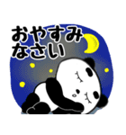 凛々しいんです！眉が‼︎ 懐かしのワード編（個別スタンプ：13）