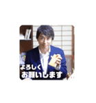 瀬良さん スタンプ（個別スタンプ：1）