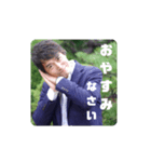 瀬良さん スタンプ（個別スタンプ：5）