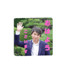 瀬良さん スタンプ（個別スタンプ：6）