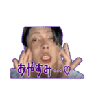 OKAMA GRANDE（個別スタンプ：3）