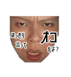 OKAMA GRANDE（個別スタンプ：6）