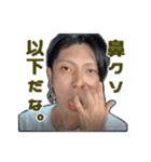 OKAMA GRANDE（個別スタンプ：14）