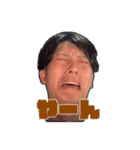 OKAMA GRANDE（個別スタンプ：15）