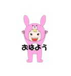 はっぴーふれんず！！（個別スタンプ：1）