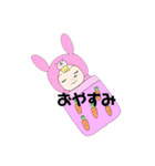 はっぴーふれんず！！（個別スタンプ：2）