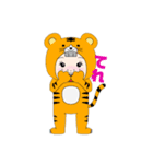 はっぴーふれんず！！（個別スタンプ：5）