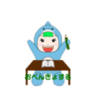 はっぴーふれんず！！（個別スタンプ：6）