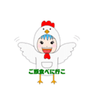 はっぴーふれんず！！（個別スタンプ：8）