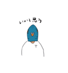 鳥マンスタンプ3（個別スタンプ：5）