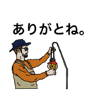 ヒゲグラさんキャンプ編（個別スタンプ：6）