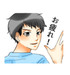 僕らの二条さん（個別スタンプ：1）