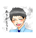 僕らの二条さん（個別スタンプ：2）
