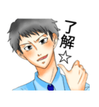 僕らの二条さん（個別スタンプ：3）