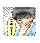 僕らの二条さん（個別スタンプ：4）