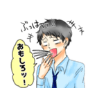 僕らの二条さん（個別スタンプ：5）