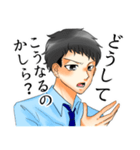 僕らの二条さん（個別スタンプ：7）
