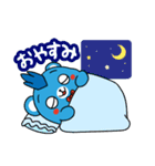 ぴぷるん（個別スタンプ：11）