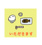 ゆるかわSTAMP（個別スタンプ：6）