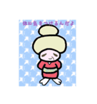 ゆるかわSTAMP（個別スタンプ：8）