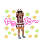 ようたあらた（個別スタンプ：3）