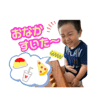 ようたあらた（個別スタンプ：7）