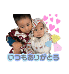 ようたあらた（個別スタンプ：9）