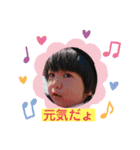モンシェリー2（個別スタンプ：9）