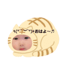 しゅ☆そ☆な2（個別スタンプ：10）