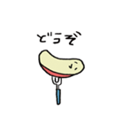 やわらかいりんごちゃん（個別スタンプ：8）