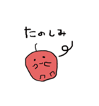 やわらかいりんごちゃん（個別スタンプ：10）