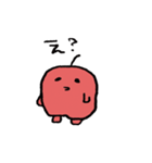 やわらかいりんごちゃん（個別スタンプ：13）