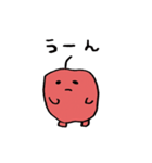 やわらかいりんごちゃん（個別スタンプ：14）