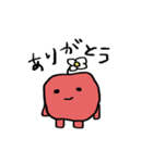 やわらかいりんごちゃん（個別スタンプ：17）