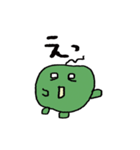 やわらかいりんごちゃん（個別スタンプ：18）