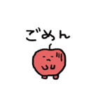 やわらかいりんごちゃん（個別スタンプ：21）