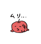 やわらかいりんごちゃん（個別スタンプ：23）