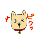 柴犬のマイケルくん（個別スタンプ：9）