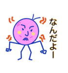 喜怒哀楽を代弁する風船おじさん（個別スタンプ：4）