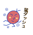 喜怒哀楽を代弁する風船おじさん（個別スタンプ：7）